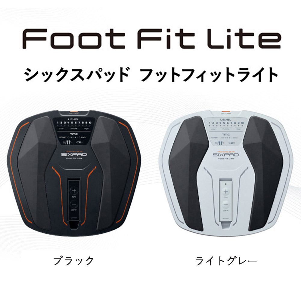 SIXPAD Foot Fit Lite　シックスパック　フットフィットライト 