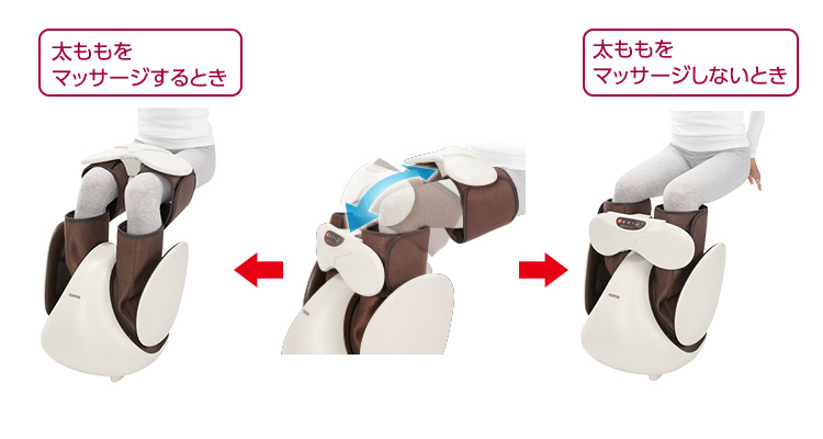 ひざ下全体を包み込む、しぼりもみエアーマッサージ 