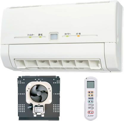 バス乾 [本体]リニューアルバスカラット 壁掛タイプ V-241BK-RN 