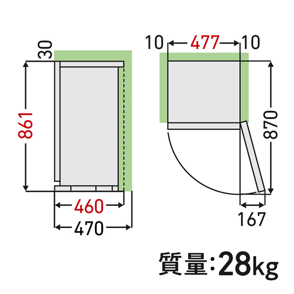 東芝ワインセラーGR-A100WS（K）のサイズ